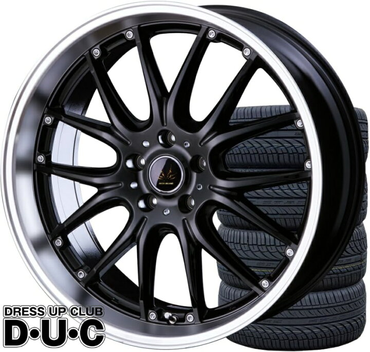 楽天市場】20インチアルミホイールタイヤセット VOLTEC ボルテック  