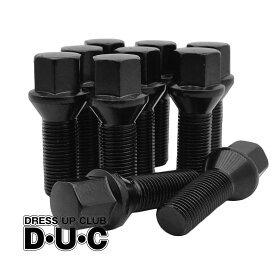 45mmロングボルト10本セット 首下45mm 『M14xP1.5』『M14xP1.25』17HEX 座面テーパー60 ブラック ラグボルト 黒 レクサス ベンツ アウディ VW ポルシェ ボルボ