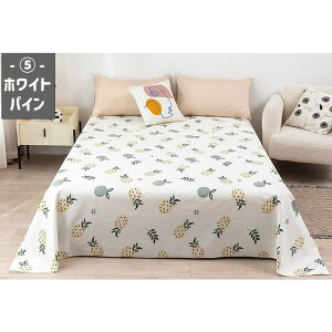 hV[c VO _uh Jo[ xbg V[c  qǂ ˂ ybg \t@[Jo[ɂ Ԃ RۃV[c L V[c TPU ybg e L   ȒP h_