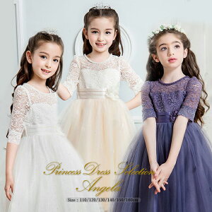 qhX 2ނ̃p[嗱EGXgRT[WhX \  q ̎q LbY tH[} hX qǂhX hX RN[ s[X `[ [X 110 120 130 140 15