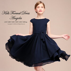 qhX VtHfނŗ悤ȃXJ[gGKgȃhX 110/120/130/140/150/160cm lCr[ \ K[Y hX V[ghX LbYhX qǂ hX \  