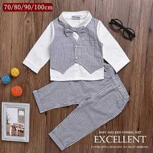 XgCv X[cj̎q X[c xr[X[c qǂ Zbg Abv qǂ lC̃XgCv qX[c oZbg {Q LOʐ^ q tH[} X[c p[X70/80/90/100