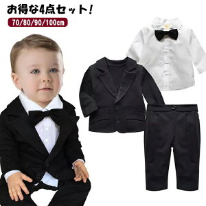 j̎qX[c xr[X[c 3_ZbgWPbg uEX pc tH[} qǂ tH[} q xr[ ^LV[h xr[X[c xr[ V c oYj qX[c 70 80 90