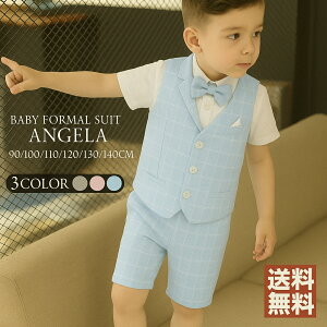 q X[c 4_Zbg xXg Vc \ qX[c j̎q X[c LbY q tH[} w  Ǝ 90/100/110/120/130/140cm u[ O[ sN q X[c