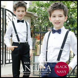 qX[c   tH[} Zbg4_Zbg   w ܎O j̎q LbYtH[} CVcZbg TXy_[100/110/120/130/140/150/160/170 lCr[ ubN