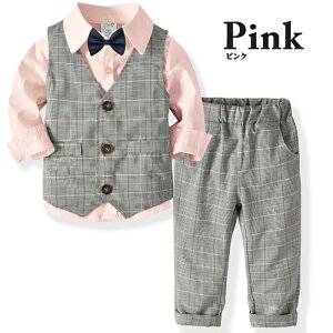  q X[c 4_Zbg xXg Vc \ qX[c j̎q X[c LbY q tH[} w  Ǝ 90/100/110/120/130/140cm ܎O zCg O[ sN q X[c