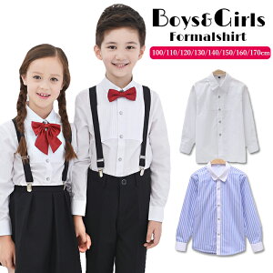 q CVc YVc LbY qCVc@ LbYCVc \@j̎q Ǝ w ǂ CVc qǂ qǂCVc ǂCVc tH[}C