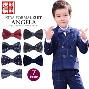 �q���X�[�c ���l�N�^�C �t�H�[�}�� �q�ǂ��X�[�c�p�������ȃl�N�^�C�ł��B�S�����ŊȒP���� ���ߋ@�\�t�� �t�H�[�}�� �X�[�c �� �����^�b�` �� �l�N�^�C������ ���Ǝ� ���� ������ ���\