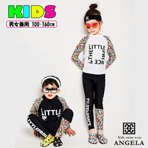 子供 水着 ラッシュガード 女の子 水着 男の子 男女兼用水着 ユニセックス デザイン ザイク 水泳 プール パンツ 浴 水着 サーフブランド スイムウェア100 110 120 130 140 150 160 日焼け防止 水着