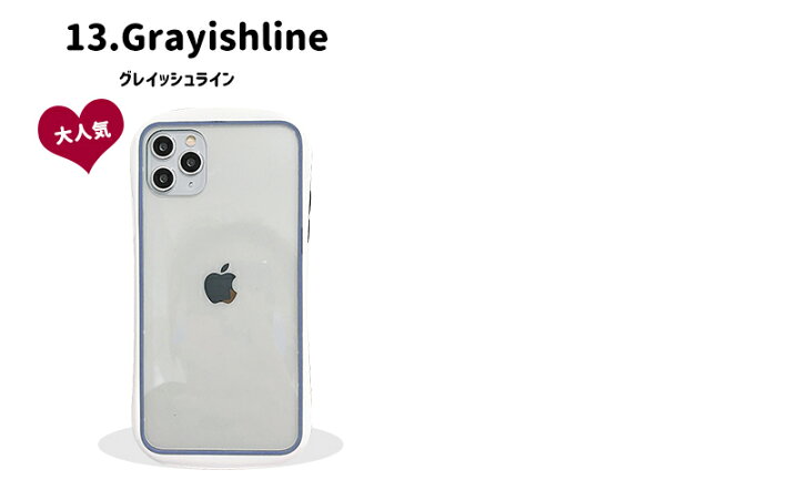 楽天市場 Iphone12ケース可愛い Iphone12 Miniケースクリアケース 曲線美 握りやすい Iphone13 Iphone11 Iphone 11 Pro Max 8 Xr Xs X Iphonese2ケースくすみカラー Iphone7 Iphonexr Iphonexs X スマホカバー かわいい クリア 韓国 透明 ポリカーボネート 耐衝撃