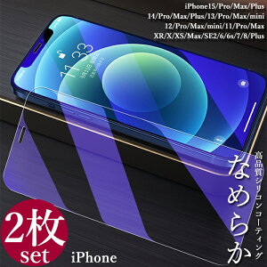 y[z2ZbgiPhone16e u[CgJbg 6.1C` iPhone14 pro max 9H ϏՌ iPhone13mini KX iPhone14 tB iPhoneSE 2 iPhone17 ProMax Xr/XS Max Ɏqی iPhone17Air iPhone6/7/8Plus X}z ACt