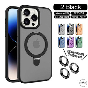 yYیV[v[gziPhone17 P[X Magsafe[d Ή OX^h iPhone16Pro iPhone15 P[X iPhone14 O NA P[X iPhone17AirP[X iPhone14Pro Max 13pro X}zP[X ϏՌ iPhone1