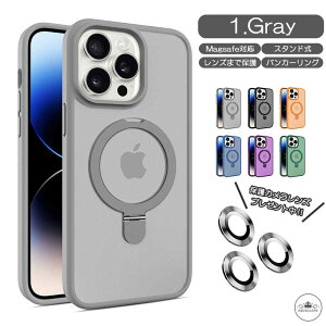 yJیKXv[gziphone17 MagSafe[dOt iphone16P[X cɕ֗ iPhone15 P[X iPhone16 Pro iPhone14 P[X iPhone12X^h iPhone13 P[X iPhone13 12 16 Pro Max Plus P[X }O