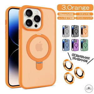 yJیKXv[gziphone17 MagSafe[dOt iphone16P[X cɕ֗ iPhone15 P[X iPhone16 Pro iPhone14 P[X iPhone12X^h iPhone13 P[X iPhone13 12 16 Pro Max Plus P[X }O