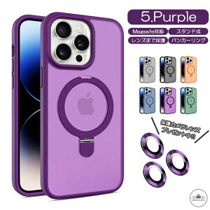 yN[|sziPhone17 P[X MagsafeΉ OX^h iPhone16Pro iPhone15 P[X iPhone14 O NA P[X iPhone17AirP[X iPhone15Pro Max 13pro X}zP[X ϏՌ 12Pro 13 12 }OZ[t iPho