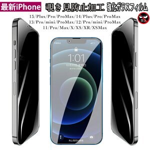 ̂h~ KXtB iPhone17 Pro Max mini iPhone14 pro max iPhone16 iPhone12mini iphone15 iphone 12pro max iPhone17Air iPhone11 iPhone 11pro max ACtH14 KX tB iPhone KX iPhone13pro K