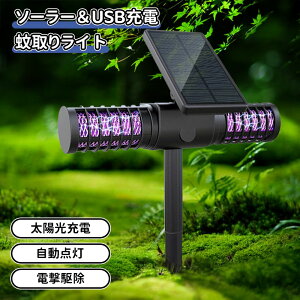 _10{|Cg^bluetooth5.3 Xs[J[ dቹ 剹 IPX6 hXs[J[ RGBCgt ϏՌ C CXXs[J[ TWSΉ u[gD[X Xs[J[ ^y }CN nY