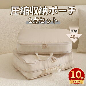 _10{|Cg^gx|[` gxk|[` 2_Zbg 40ߖ AWP[Xy2024NŐV^zspk gx k |[` ߗރXy[X Cp [ ߗގd A