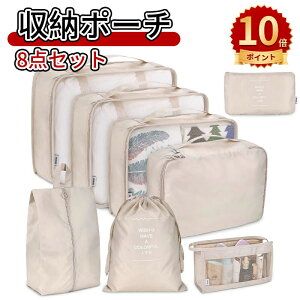 _10{|Cg^gx|[` AWP[X 8_Zbg s obO P[X [ sobO o ֗ sp AWP[X pbLO|[` Cp [ ߗގd ߗ