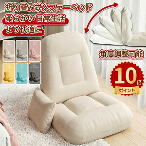 _10{|Cg^\t@[xbh 1l| ֎q tA \t@[ ܂ݎ\t@xbh p֎q EW\t@ wT|[gt lp ܂肽ݎ Q[p֎q RpN