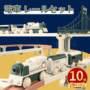 _10{|Cg^  gݗĂ ~jJ[ [ d [Zbg DIY  [ mߋ Sߋ gݗ S d̓J[gbNZbg qQ[ V 