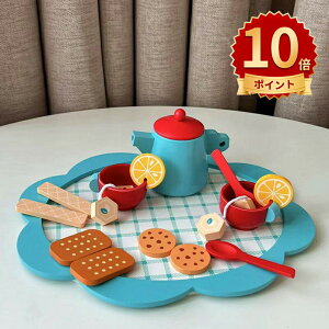 _10{|Cg^At^k[eB[ ܂܂ eB[Zbg  V H  َq eB[|bg rXPbg P[L fU[g LfB[ fU[gX^