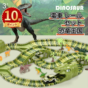 _10{|Cg^   gݗĂ ~jJ[ [ d [Zbg DIY  [ Sߋ mߋ gݗ S d̓J[gbNZbg qQ[ 