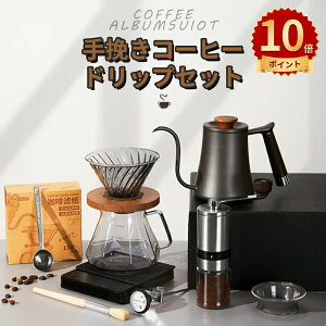 _10{|Cg^R[q[~ 6_ Zbg AEghA ҂ R[q[[J[ V60 outdoor R[q[~ Zbg蓮 hbp[ Pg T[o[ }OJbv R[q[~ tB^[ obO 