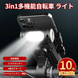 _10{|Cg^] Cg 3in1@\ 3500mAhe X}zz_[ oCobe[ Px g@\ hU Eh~ USB[d IPX5h EȒP TCNO NX [hoC