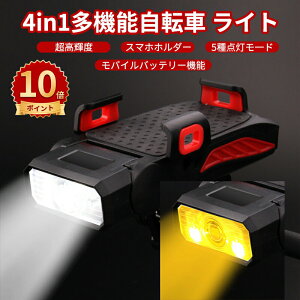 _10{|Cg^] Cg 4in1@\ 1000[ 4000mAhe X}zz_[ oCobe[ Px g@\ hU Eh~ USB[d IPX5h EȒP TCNO NX 