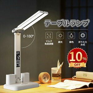 _10{|Cg^led fXNCg [d iCgCg wj ݑ[N  e[uv 铔 ledƖ d X^hCg xbhTCh  ڂɗD dCX^