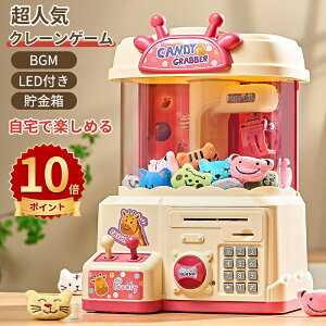 _10{|Cg^N[Q[  ߋ   A[P[hQ[@ A[P[hQ[ y&LEDt ʂ JvZ USB/drgp\ Lb`[ Q[Z