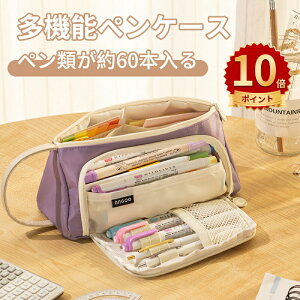 _10{|Cg^yP[X M e Vv w yP[X  Z M z M [ ӂł΂ y c[yP[X |[` w Z w j̎q 