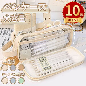 _10{|Cg^M ؍ yP[X   ؍ lC q Z w @\ M e Vv ӂł΂ lC w j̎q ̎q [ [ ϕi Љl