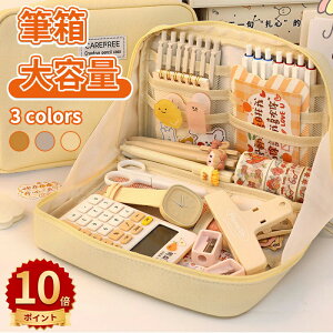 _10{|Cg^M Vv yP[X M e yP[X 킢 ǂ [ j̎q ̎q w w Z lC Vw wj v[g q l p 