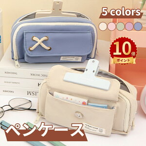 _10{|Cg^M ؍ yP[X   ؍ lC q Z w @\ M e Vv ӂł΂ lC w j̎q ̎q [ [ ϕi Љl