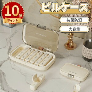 _10{|Cg^sP[X 1T j  P[X 13 Ǘ h^Cv |[^usP[X ۑ ۊ ^ ̈ݖYh~ s  P[X sP[X ܃P[X gїp^s