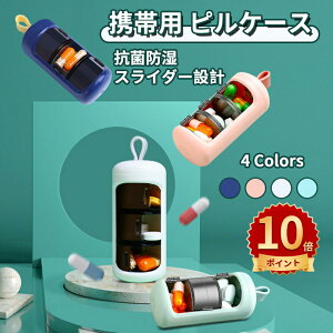 _10{|Cg^sP[X s{bNX  g VR TvgP[X  TvP[X gїp  P[X  킢 h P[X ܃P[X  