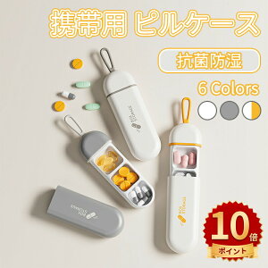 _10{|Cg^sP[X s{bNX  g VR TvgP[X  P[X  킢 TvP[X gїp  h P[X ܃P[X  