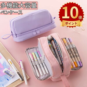 _10{|Cg^yP[X M e Vv w 3wfUC  Z z M [ ӂł΂ y c[yP[X |[`  w Z w j̎q 