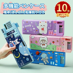 _10{|Cg^M e yP[X dt@\M ӂł΂ Mt c[yP[X ʊJ j̎q ̎q w ^ [  [{bNX v[g Vw 