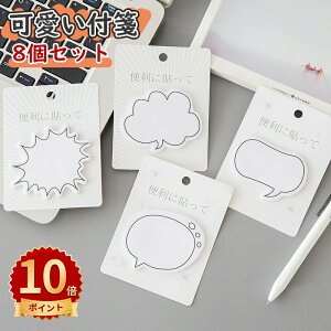 _10{|Cg^t S  J_[ 蒠 tV[ L킢 8Zbg _ m[gp o tⳎ w z[ ItBX Mtg^u [ p bZ[WV