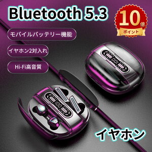 _10{|Cg^CXCz BluetoothCz C[Jt^Cz IPX7h ݎ Cz2Γ I[vC[ oCobe[@\ ǂȂ Ȃ璮mCYL