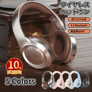 �_10�{�|�C���g�^�w�b�h�z�� �I�[�o�[�C���[�w�b�h�z�� �A�b�v�O���[�h�� Bluetooth5.3 HiFi �X�e���I ���^ �d�ቹ �x���Ȃ��y�� 40mm HD �}�C�N�t�� �h���C�o�[���j�b�g 50H�Đ�/�ʘb �m�C�Y�L��
