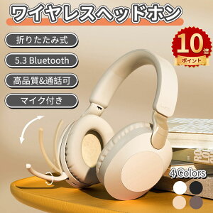 �_10�{�|�C���g�^�w�b�h�z�� �I�[�o�[�C���[�w�b�h�z�� �A�b�v�O���[�h�� Bluetooth5.1 HiFi �X�e���I ���^ �d�ቹ �x���Ȃ��y�� 40mm HD �}�C�N�t�� �h���C�o�[���j�b�g 50H�Đ�/�ʘb �m�C�Y�L��