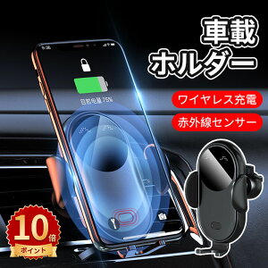 _10{|Cg^ԍڃCX[d 15W } ԍڃz_[ X}zz_[  J iPhone15 /14 /13/12/11V[Y/XS/XR / 8 / Samsung S8 / S9 / S10 qi@Ή 4.0-7.0C`ɑΉ 360x] GAR