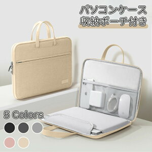 _10{|Cg^p\RP[X [|[`t y [  obO PCobN p\RobO m[gp\R ϏՌ h  pcP[X 13 13.3 14 15 15.4 15.6 C`LeBO }