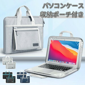 _10{|Cg^p\RP[X [|[`t y [  obO PCobN p\RobO m[gp\R ϏՌ h  pcP[X 13 13.3 14 15 15.4 15.6 C`LeBO }`