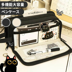 _10{|Cg^M Vv yP[X  M e yP[X [ j̎q ̎q w w Z lC Vw wj v[g q l p  킢