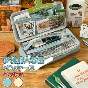 _10{|Cg^M Vv yP[X  M e yP[X [ j̎q ̎q w w Z lC Vw wj v[g q l p  킢